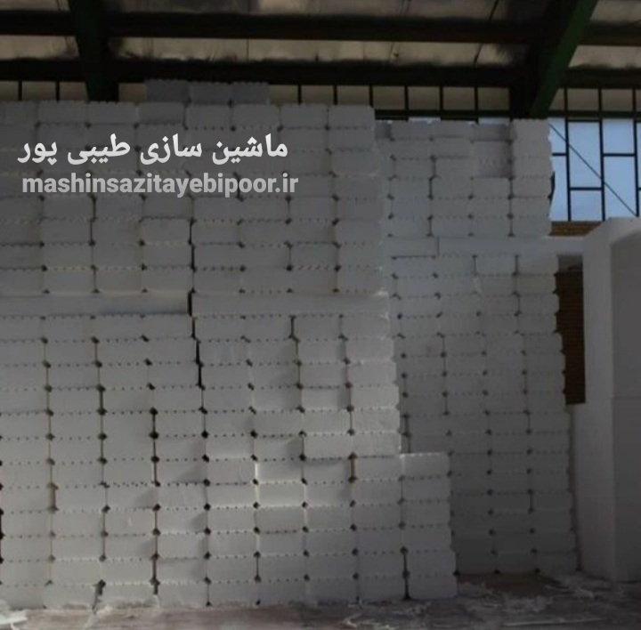 دستگاه فوم | فروش دستگاه فوم | یونولیت سقفی