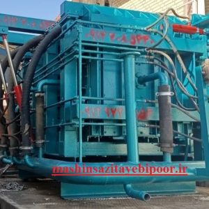 چگونه کارگاه تولیدی یونولیت سقفی بزنیم