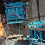 مواد پز یونولیت | تولید + فروش