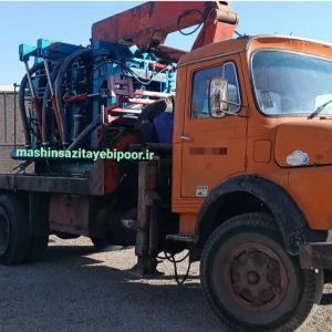 مرکز خرید دستگاه یونولیت سقفی