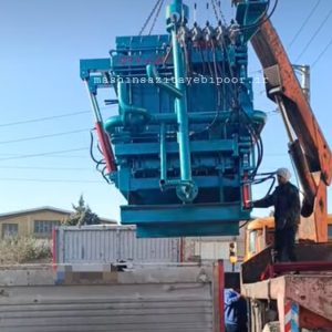 دستگاه یونولیت سقفی پیشرفته