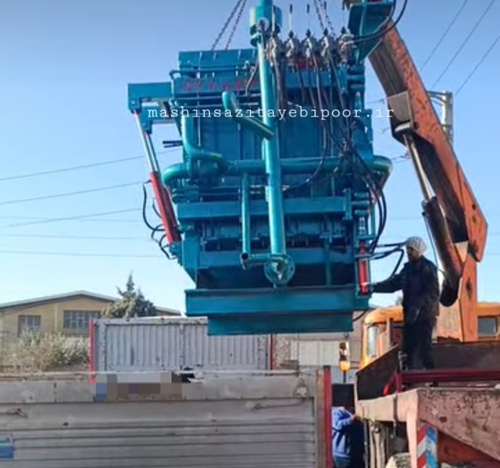 دستگاه یونولیت سقفی پیشرفته دستگاه یونولیت سقفی پیشرفته