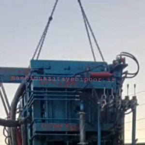 دستگاه یونولیت پیشرفته (Advanced EPS Production Line)