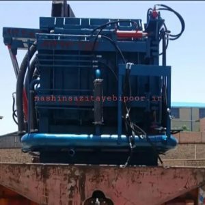 راهنمای خرید و قیمت ماشین یونولیت | راه اندازی خط تولید استایرول (EPS)
