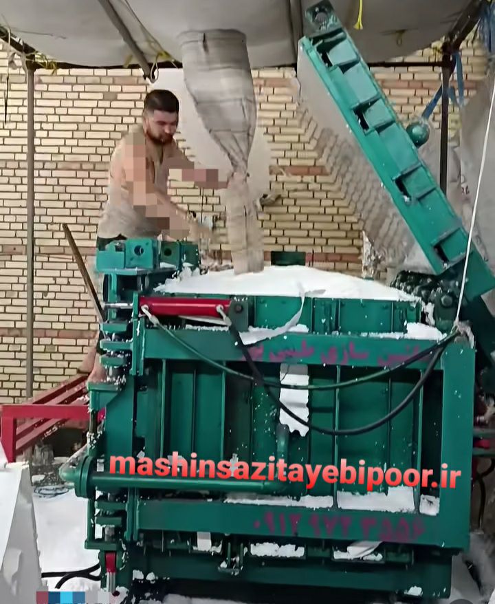 راهنمای خرید و بررسی فنی دستگاه تولید یونولیت با سرعت بالا (High Output)